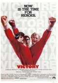 Постер Победа (1984)