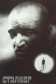 Постер Сталкер (1979)