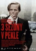 Постер Три сезона в аду (2009)