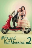 Постер #ЗамужЗаЛучшегоДруга 2 (2020)