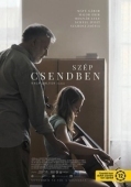 Постер Без шума (2019)