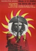 Постер Бог и дьявол на земле солнца (1964)