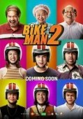Постер Велосипедист 2 (2019)