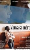 Постер Плохая мать (2019)