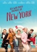 Постер Я никогда не был в Нью-Йорке (2019)