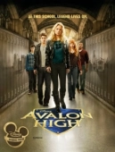 Постер Школа Авалон (2010)