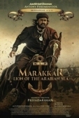 Постер Мараккар: Лев Аравийского моря (2021)