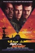 Постер Полет «Нарушителя» (1990)