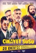 Постер Орнамент убийства (2019)