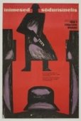 Постер Люди в солдатских шинелях (1968)