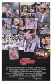 Постер Чемпион (1979)