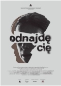 Постер Я тебя найду (2019)
