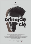 Постер Я тебя найду (2019)