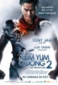 Постер Честь дракона 2 (2013)