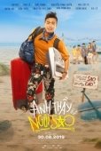 Постер Учитель - суперзвезда (2019)