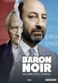Постер Черный Барон (2016)