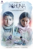Постер Пахуна: Маленькие посетители (2017)