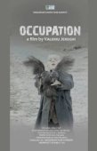 Постер Оккупация (2016)