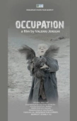 Постер Оккупация (2016)