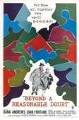 Постер По ту сторону разумного сомнения (1956)