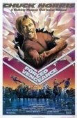 Постер Вынужденная месть (1982)