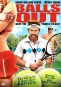 Постер Гари, тренер по теннису (2008)
