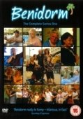 Постер Всё включено (2007)