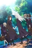 Постер Девушка влюбилась в старшую сестру OVA (2012)