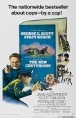 Постер Новые центурионы (1972)