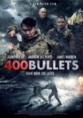 Постер 400 пуль (2021)