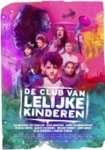 Постер Клуб уродливых детей (2019)