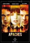 Постер Апачи (2015)