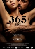 Постер 365 дней (2020)