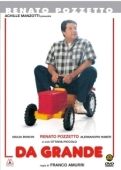 Постер Большой (2012)