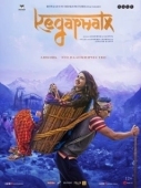 Постер Кедарнатх (2018)