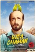 Постер Уджда Чаман (2019)