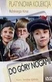 Постер Вверх ногами (1983)