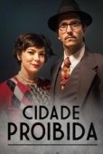 Постер Запретный город (2017)
