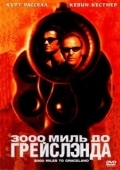 Постер 3000 миль до Грейслэнда (2001)