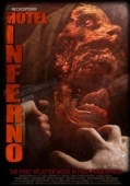 Постер Отель инферно (2013)