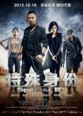 Постер Особая личность (2013)