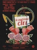 Постер Электрическая вдова (1958)