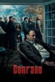 Постер Клан Сопрано (1999)