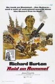 Постер Поход Роммеля (1971)