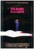Постер Как создать идеал (1987)