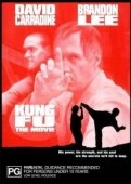 Постер Кунг-фу: Киноверсия (1986)