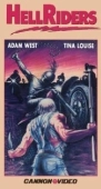 Постер Адские гонщики (1984)