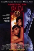 Постер Американский якудза	 (1993)