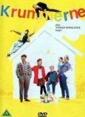 Постер Крохи (1991)