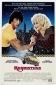 Постер Горный хрусталь (1984)